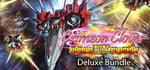Crimzon Clover World EXplosion ｰ Deluxe Bundle banner image