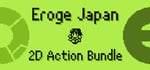 Eroge Japan: 2D Action Bundle banner image