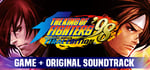 THE KING OF FIGHTERS '98 ULTIMATE MATCH FINAL EDITION Soundtrack Bundle banner image