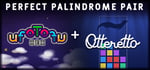 Perfect Palindrome Pair banner image