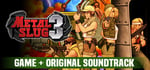 METAL SLUG 3 Soundtrack BUNDLE banner image