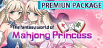 The Fantasy World of Mahjong Princess Deluxe Edition banner image