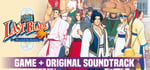 THE LAST BLADE Soundtrack BUNDLE banner image