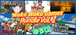 Waku Waku Games Bundle Vol.1 banner image