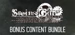 STEINS;GATE ELITE - Bonus Content Bundle banner image