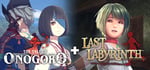 The Tale of Onogoro + Last Labyrinth VR Adventure Pack banner image
