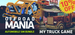 Automobile Sim Bundle banner image