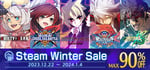 New Year with Friends! Bundle banner image