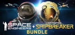 Space Engineers + Hardspace: Shipbreaker Bundle banner image