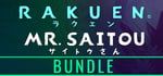 Rakuen + Mr. Saitou Bundle banner image
