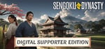 Sengoku Dynasty - Digital Supporter Edition banner image