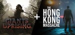 Giant Uprising + The Hong Kong Massacre banner image