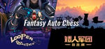 Fantasy Auto Chess banner image