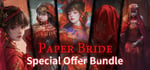 "Paper Bride" 5-Pack Special Bundle banner image
