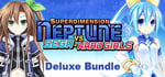 Superdimension Neptune VS Sega Hard Girls - Deluxe Bundle | デラックスエディション | 豪華組合包 banner image