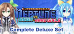 Superdimension Neptune VS Sega Hard Girls - Complete Deluxe Set | コンプリートデラックスエディション | 完全豪華組合包 banner image