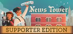 News Tower Supporter Edition banner image