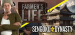 Sengoku Farm banner image