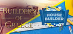 Builders of Greece and House Builder banner image