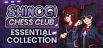 Shinogi Chess Club Essential Collection banner image