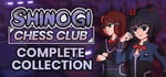 Shinogi Chess Club Complete Collection banner image