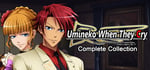 Umineko When They Cry Complete Collection banner image