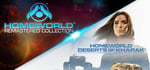 Homeworld Remastered Collection and Deserts of Kharak Bundle banner image