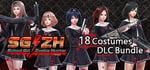 SG/ZH: School Girl/Zombie Hunter All DLC Bundle banner image