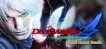 Devil May Cry 4: Special Edition Demon Hunter Bundle banner image