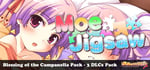 Moe Jigsaw: Blessing of the Campanella DLC Pack banner image