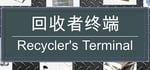 Recycler's Terminal banner image