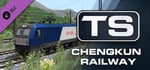 Train Simulator: Chengkun Railway: Hanyuan – Puxiong Route Add-On banner image