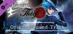 Moonlight thief Original Sound Track banner image
