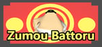 Zumou Battoru banner image