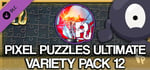 Jigsaw Puzzle Pack - Pixel Puzzles Ultimate: Variety Pack 12 banner image