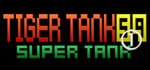 Tiger Tank 59 Ⅰ Super Tank banner image