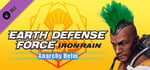 EARTH DEFENSE FORCE: IRON RAIN - Anarchy Helm banner image