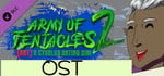 Army of Tentacles: (Not) A Cthulhu Dating Sim 2: OST banner image