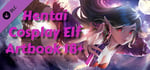 Hentai Cosplay Elf - Artbook 18+ banner image