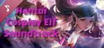 Hentai Cosplay Elf - Soundtrack banner image