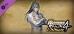 WARRIORS OROCHI 4 Ultimate - Special Costume for Yang Jian banner image