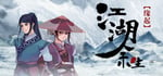 江湖余生：缘起 steam charts