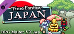 RPG Maker VX Ace - Time Fantasy: Japan banner image