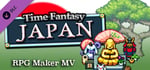 RPG Maker MV - Time Fantasy: Japan banner image