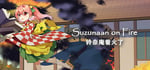 Suzunaan on Fire banner image
