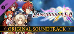 Langrisser I & II - Original 2-Disc Soundtrack banner image
