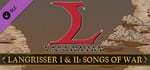 Langrisser I & II - Songs of War 3-Disc Soundtrack banner image