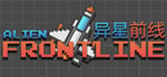 Alien Frontline banner image