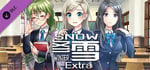 Winter Snow | 冬雪 - Extra banner image