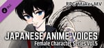 RPG Maker MV - Japanese Anime Voices：Female Character Series Vol.5 banner image